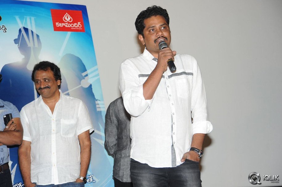 Maaya-Movie-Promotional-Song-Launch